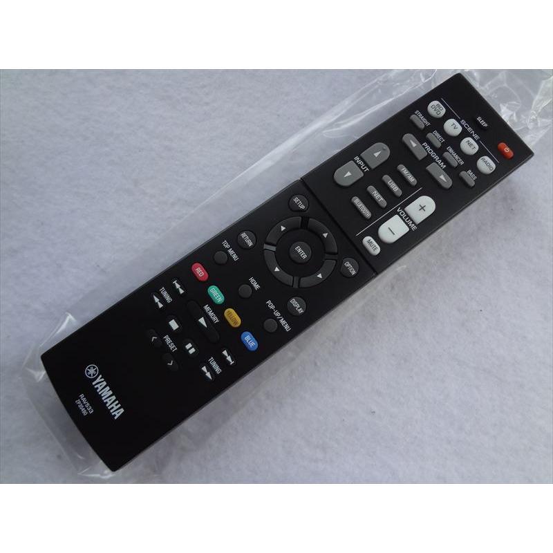 新品 YAMAHA リモコン RAV533 ZP35490(ZP354900) ヤマハ : パーツ