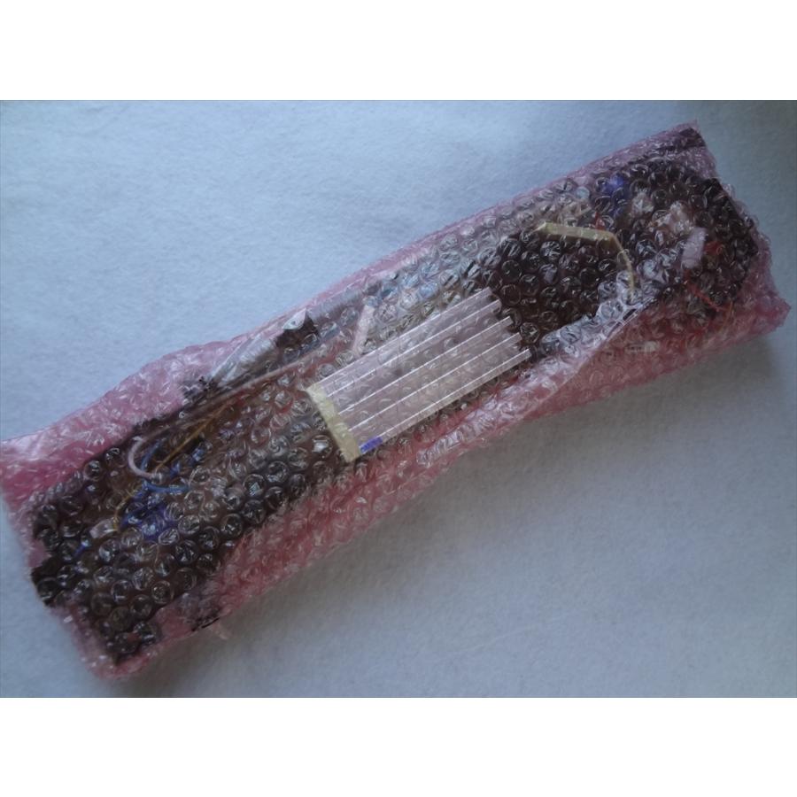 東芝 純正 洗濯機 プログラムタイマ AW-8D9等用 42076201 部品