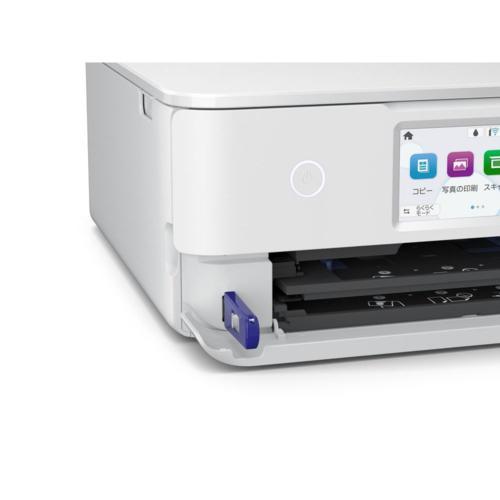 エプソン(EPSON) Colorio カラリオ EP-887AW ホワイト A4カラー