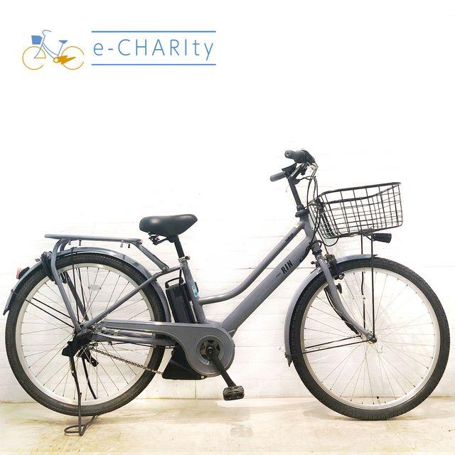 YAMAHA（ヤマハ） 電動自転車 中古 ママチャリ PAS RIN パス リン