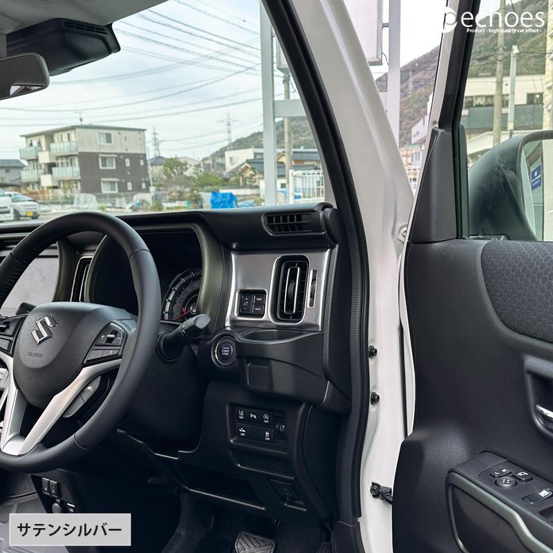 アウトレット特価】スズキ ハスラー HYBRID X/タフワイルド マツダ