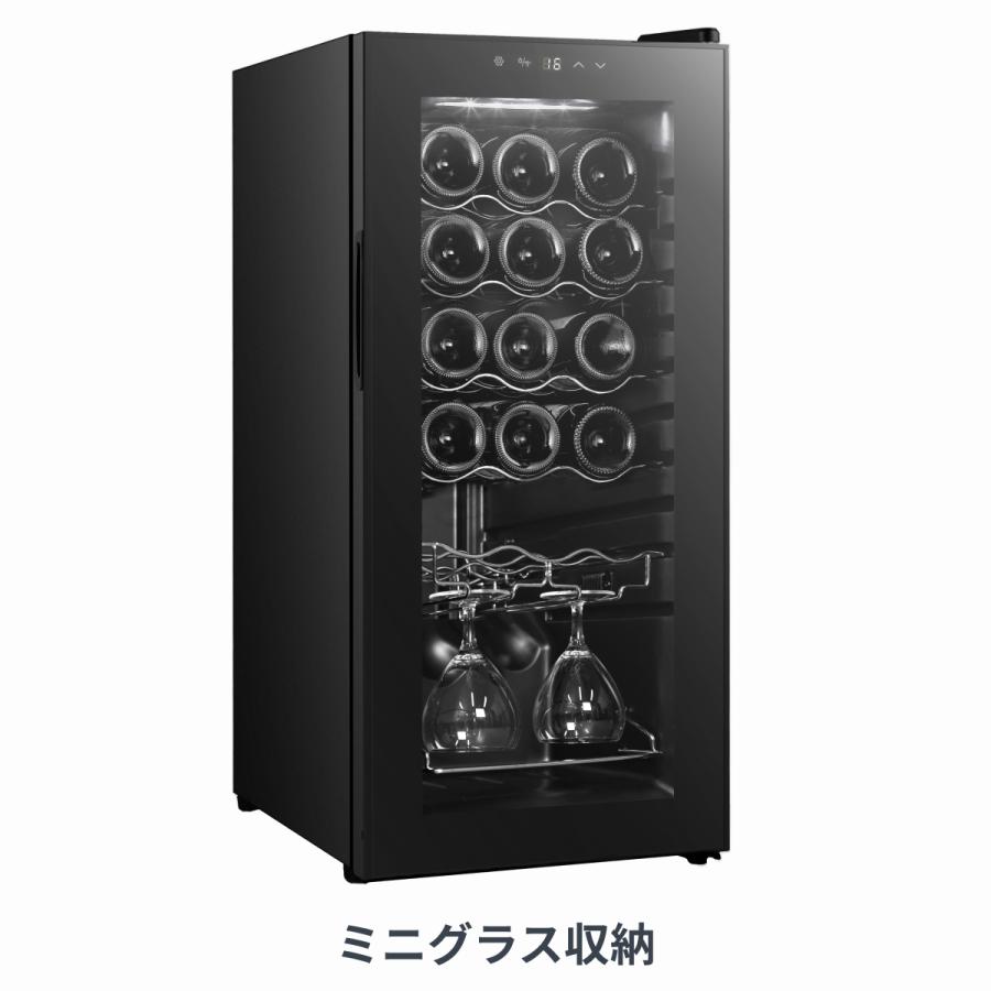 ワインセラー ラック : INNEUTRAL - 通販 - Yahoo!ショッピング