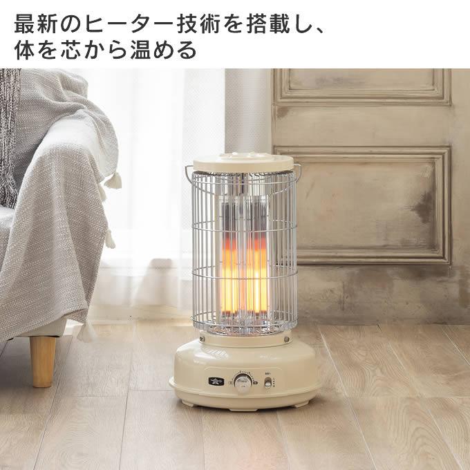 Aladdin アラジン グラファイトフレームヒーター AEH-GF80A(G) AEH