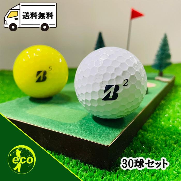 BRIDGESTONE GOLF ロストボール ブリヂストン ツアーB JGR 年代混合 30