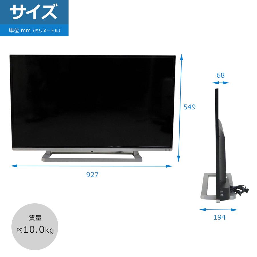 REGZA（レグザ） 東芝 フルHD液晶テレビ REGZA 40V型 (2014〜2015年製