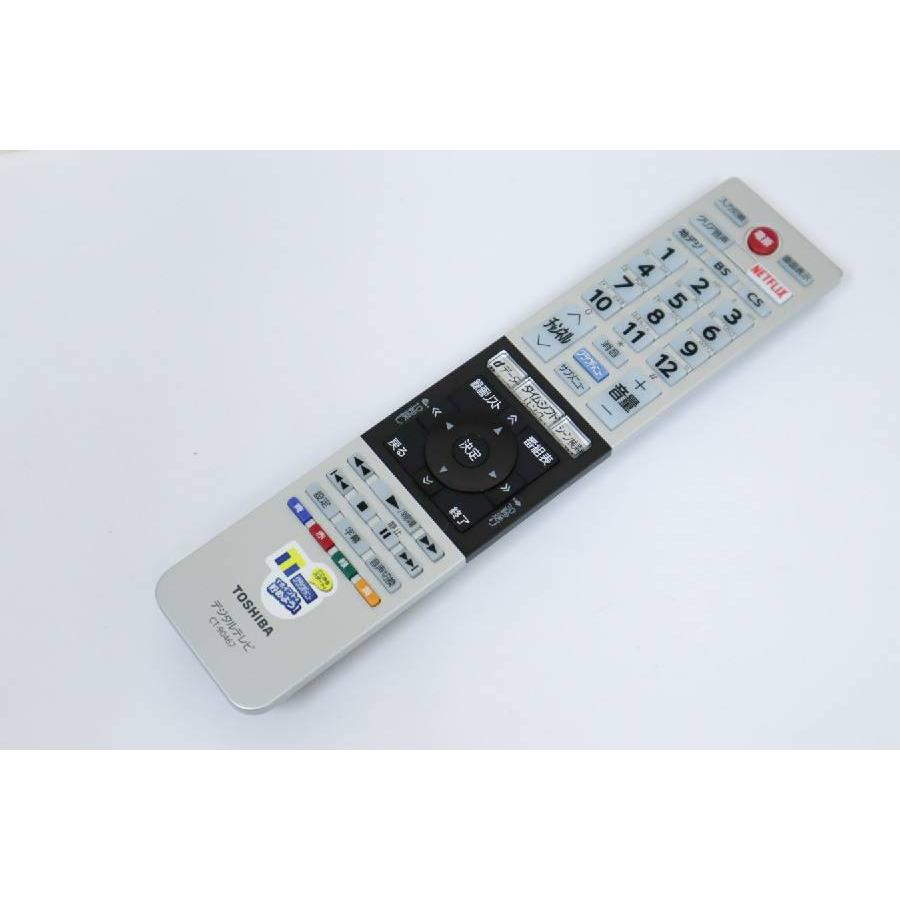 REGZA（レグザ） 東芝 テレビ REGZA 32V型 ハイビジョン液晶 32V30