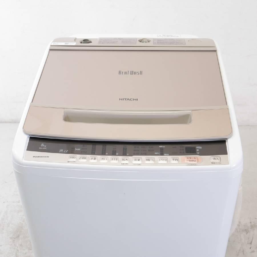 ビートウォッシュ 日立 洗濯機 縦型全自動 BW-V80C (8.0kg/シャンパン