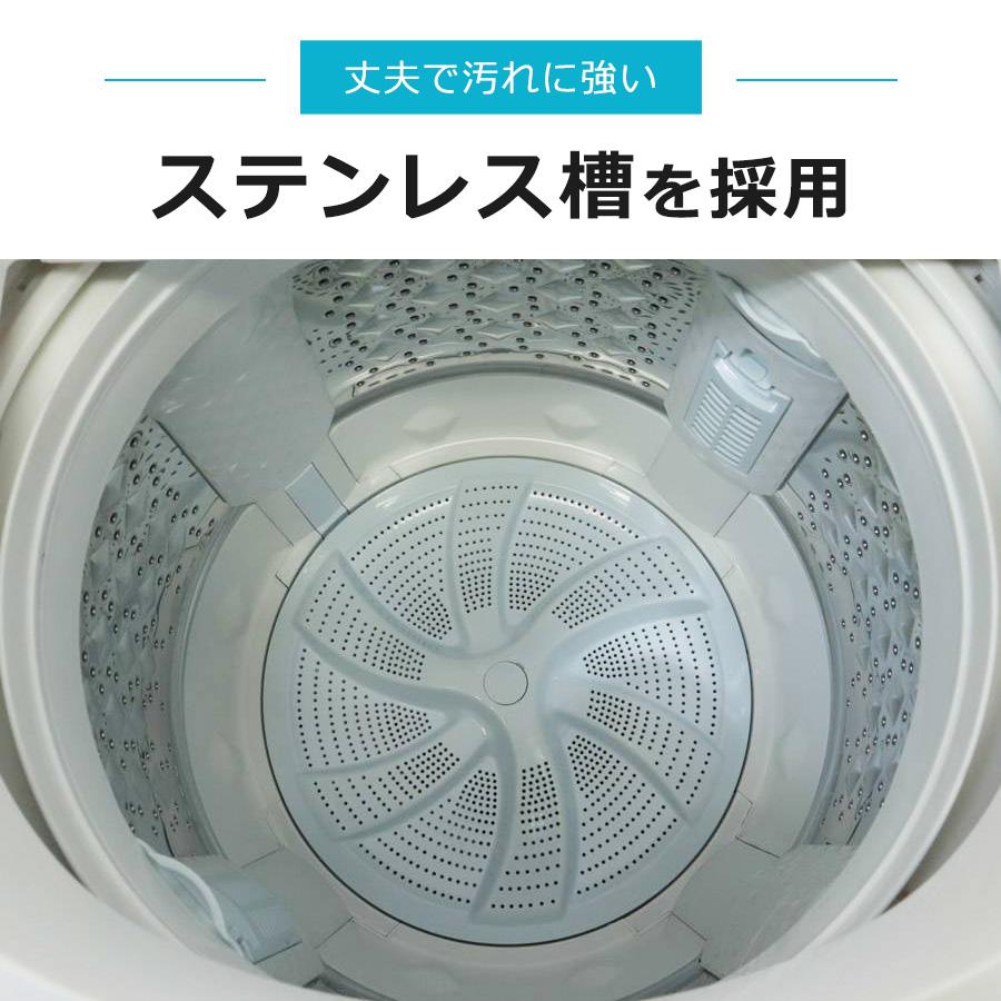 ZABOON 東芝 洗濯機 縦型全自動 AW-10DP1BK (10.0kg/グランホワイト