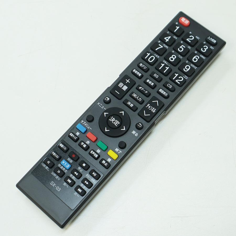 WIS（ウィズ） テレビ 43V型 フルハイビジョン 液晶テレビ ASTEX 2