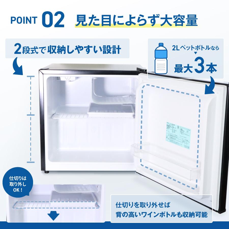 Haier（ハイアール） 冷蔵庫 1ドア 40L 小型 省スペース (右開き