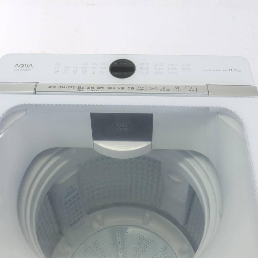 Prette AQUA 洗濯機 縦型全自動 AQW-GVX80J (8.0kg/ホワイト) 中古美品