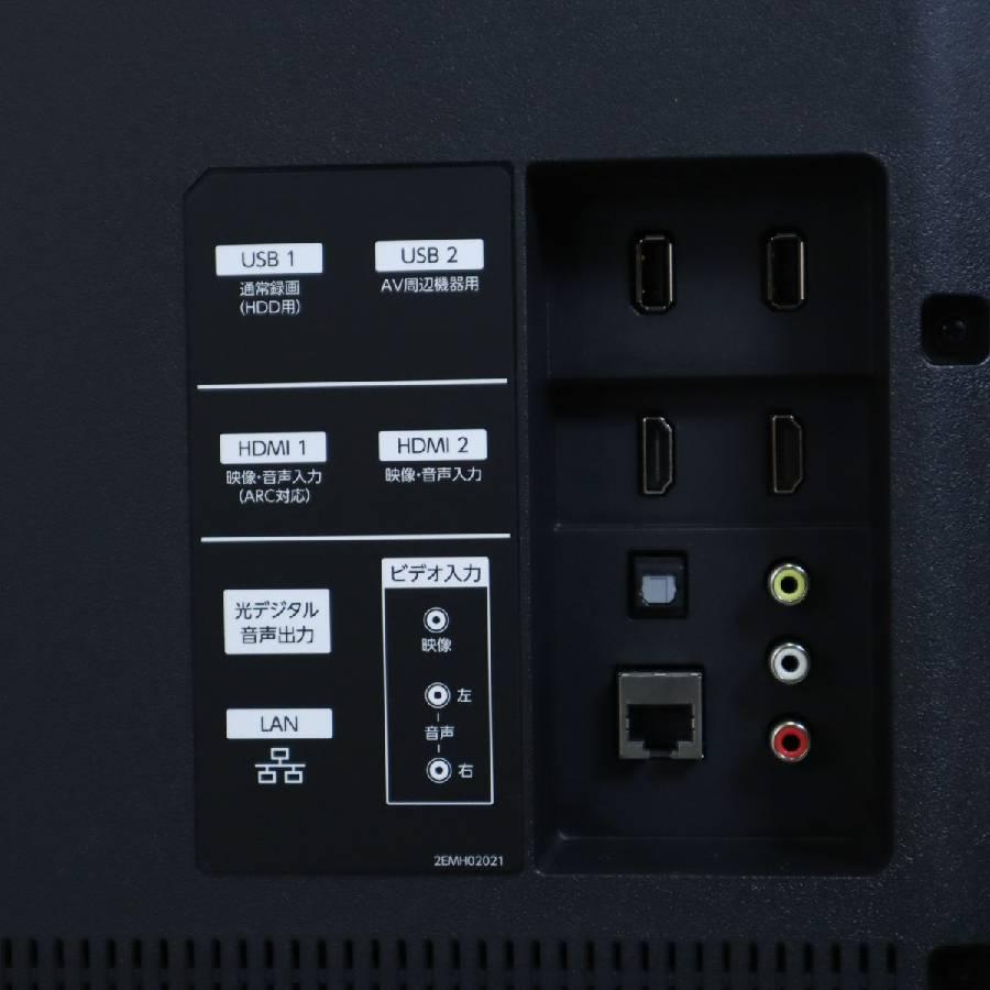 FUNAI（フナイ） テレビ 49V型 4Kチューナー内蔵 FL-49U5040 (2022年製