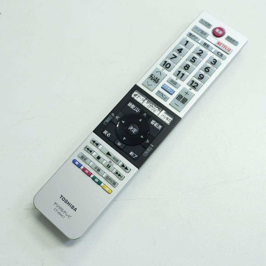 TOSHIBA（東芝） テレビ REGZA 40V型 フルHD液晶 40V30 (2017年製