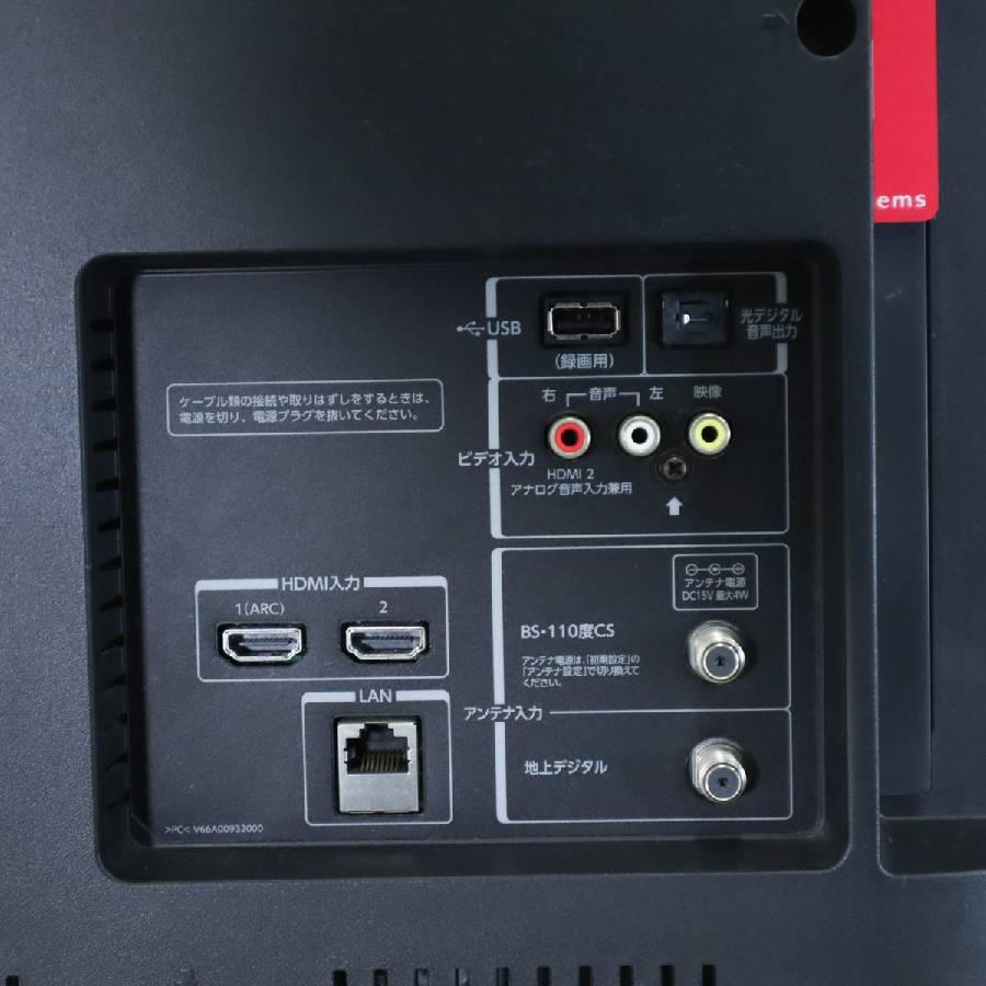 TOSHIBA（東芝） テレビ REGZA 40V型 フルHD液晶 40V30 (2017年製