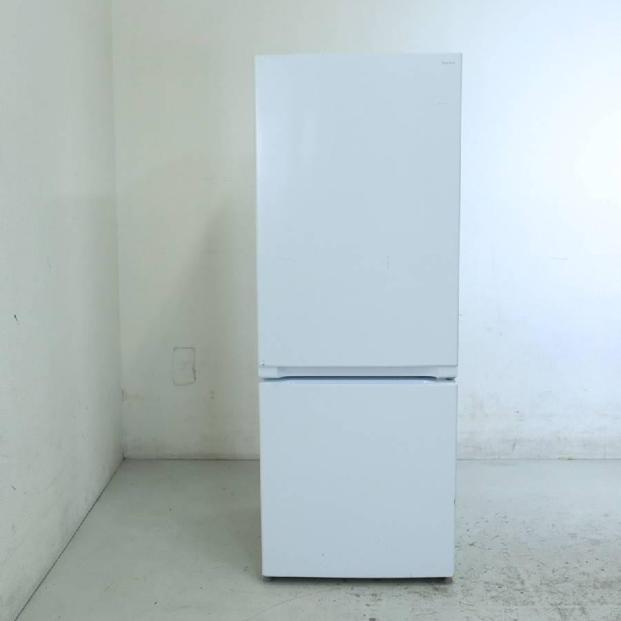yselect ヤマダ電機 冷蔵庫 2ドア 156L YRZ-F15J (右開き/ホワイト