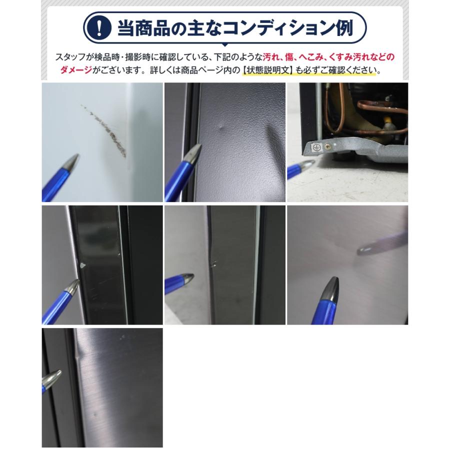 日立（HITACHI） 冷蔵庫 3ドア 315L R-V32NV (右開き/ブリリアント