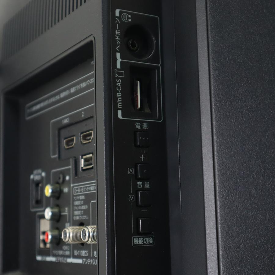 REGZA（レグザ） 東芝 テレビ REGZA 32V型 ハイビジョン液晶 32S10