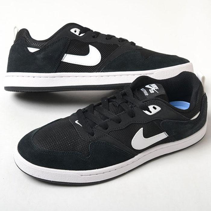 NIKE（ナイキ） NIKE SB ALLEYOOP エスビー アリウープ スケート
