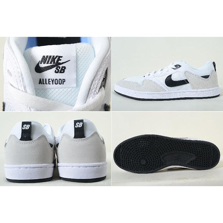 NIKE（ナイキ） NIKE SB ALLEYOOP エスビー アリウープ スケート