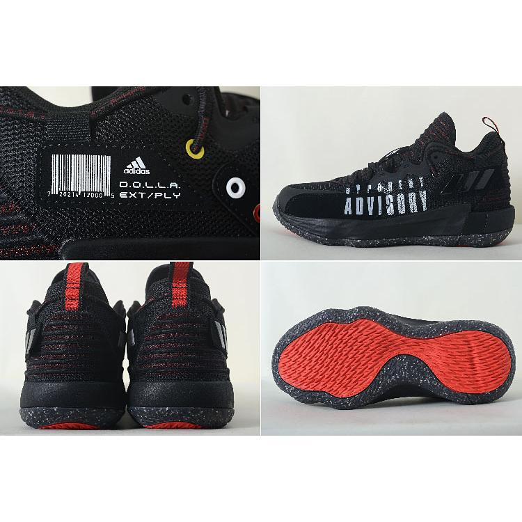 adidas（アディダス） adidas DAME 7 EXTPLY デイム 7 EXTPLY ブラック