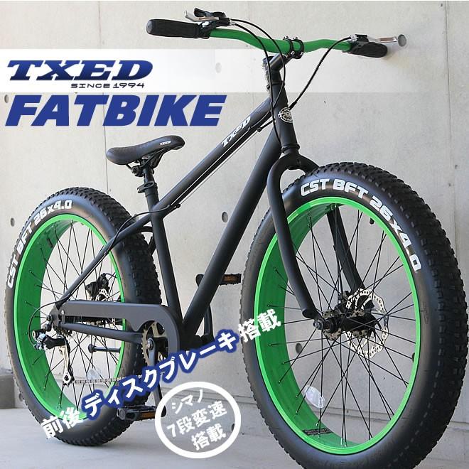 ファットバイク20インチ折り畳みビーチクルーザー自転車 FATBIKE 7段変速