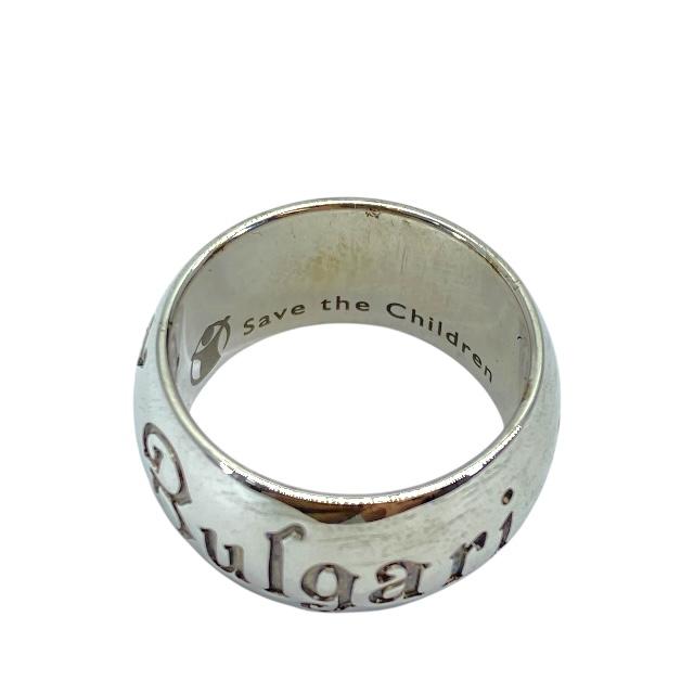 BVLGARI（ブルガリ） セーブ・ザ・チルドレン リング 指輪