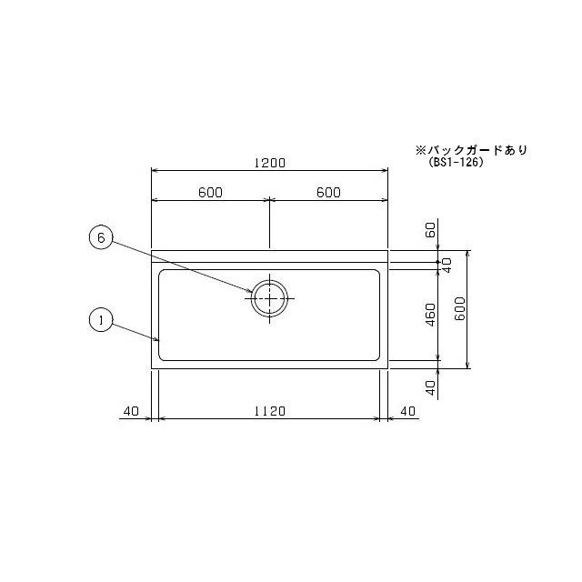 マルゼン（MARUZEN） 【メーカー直送：地域限定送料無料】マルゼン 一