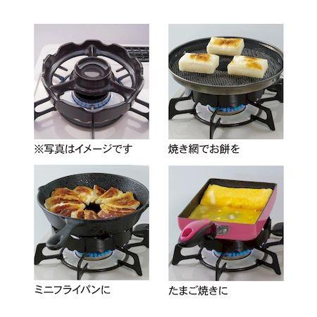 アルファックス 427612 温度センサー付きガスコンロ用 ちいさな焼き台