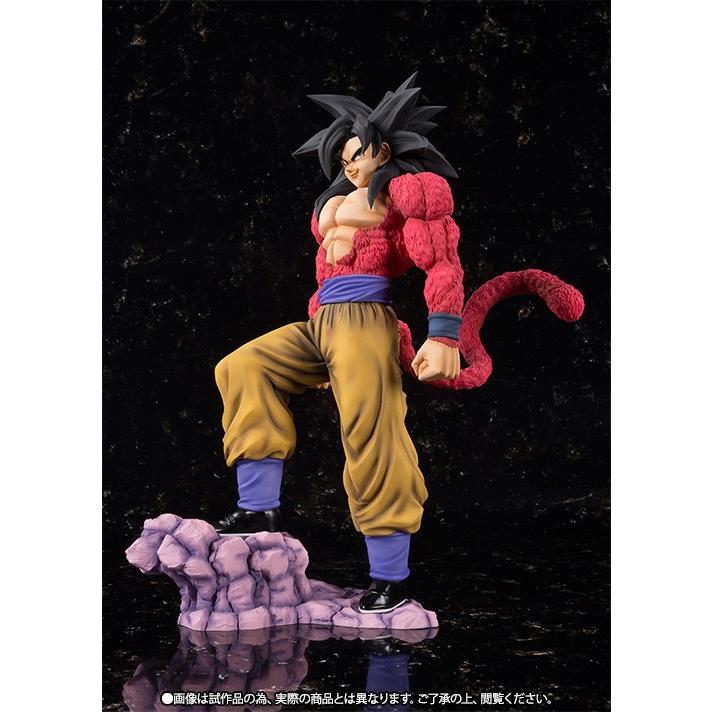 BANDAI（バンダイ） 限定品 フィギュアーツZERO EX ドラゴンボールGT