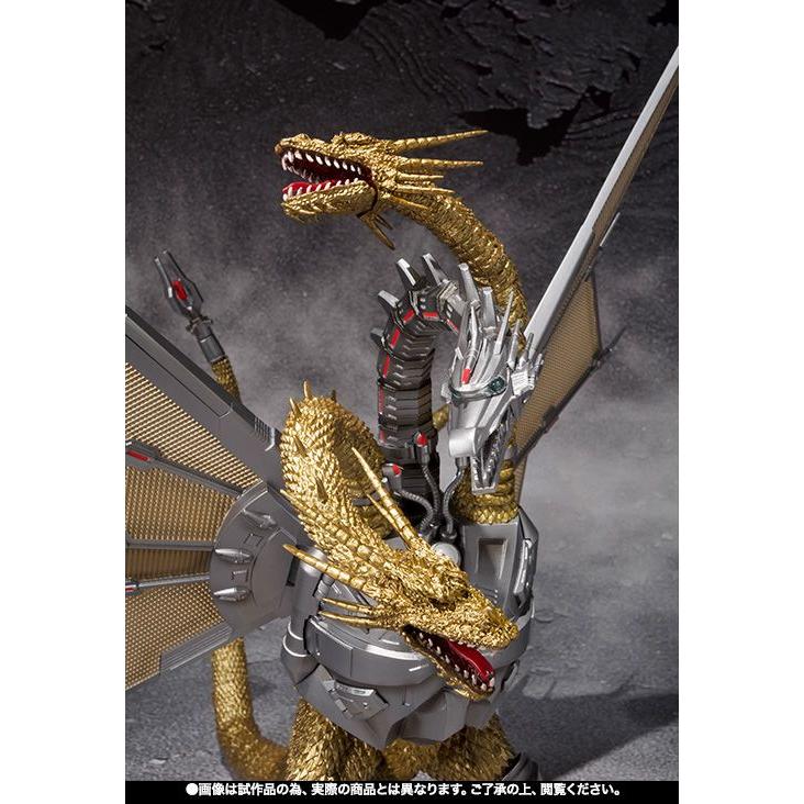 BANDAI（バンダイ） S.H.MonsterArts 限定品 ゴジラvsキングギドラ