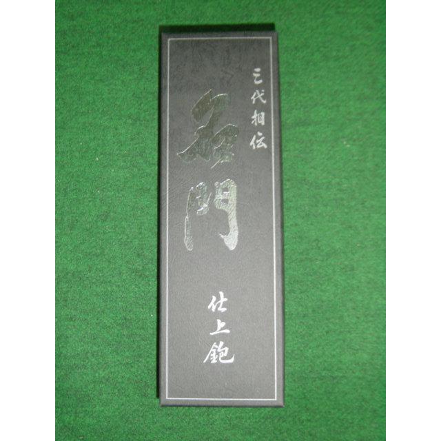 新品 播州三木 常三郎 70mm鉋 かんな 名門 赤樫台 新品 : e-道具館