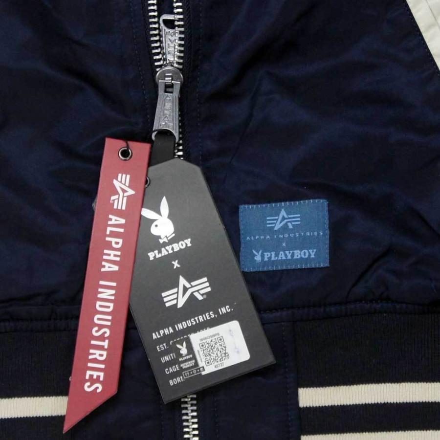 Alpha Industries（アルファ・インダストリーズ） レア品 プレイボーイ