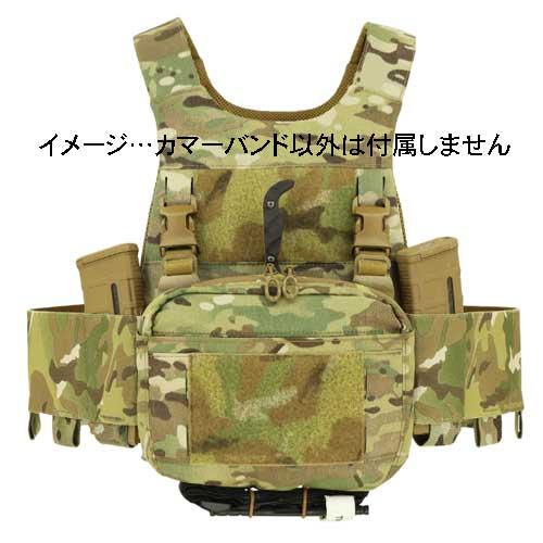 Ferro Concepts フェローコンセプト Carry Elastic Cummerbund
