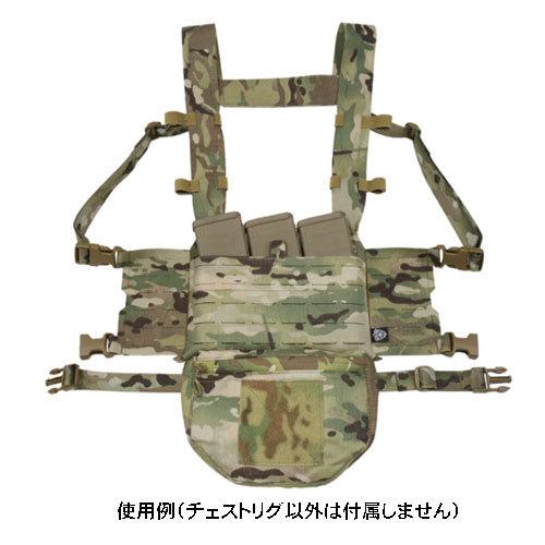 FerroConcepts フェローコンセプト Chesty Rig Wide Harness チェスト