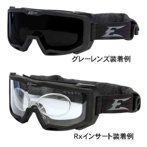 EDGE TACTICAL EYEWEAR Blizzard Black Goggles ブリザード エッジ