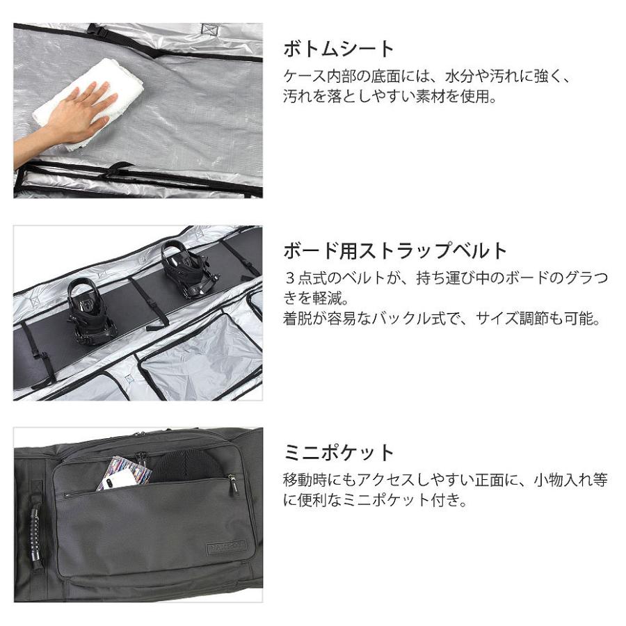 VAXPOT（バックスポット） スノーボードケース キャスター 付き