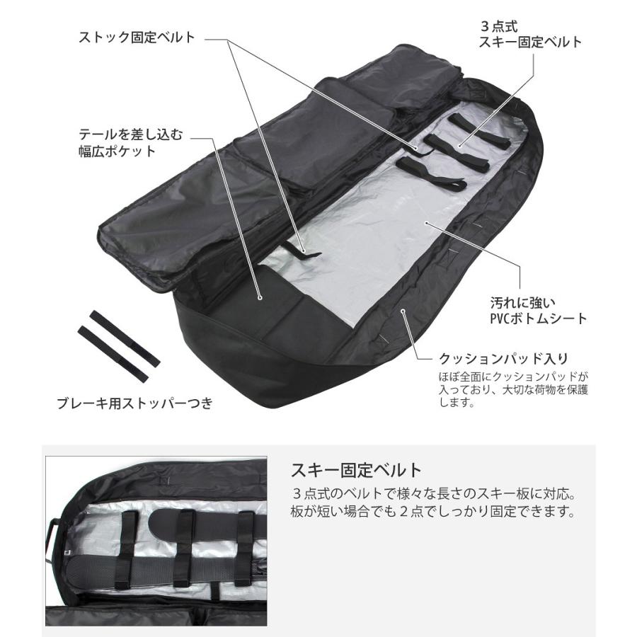 VAXPOT（バックスポット） スキー ケース オールインワン : こだわり