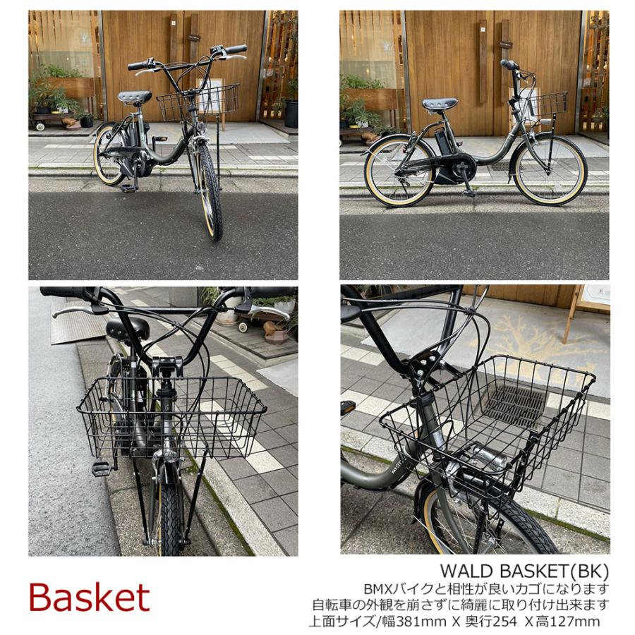 PAS CITY BMXハンドル搭載/フルカスタム対応 YAMAHA C (パスシティC