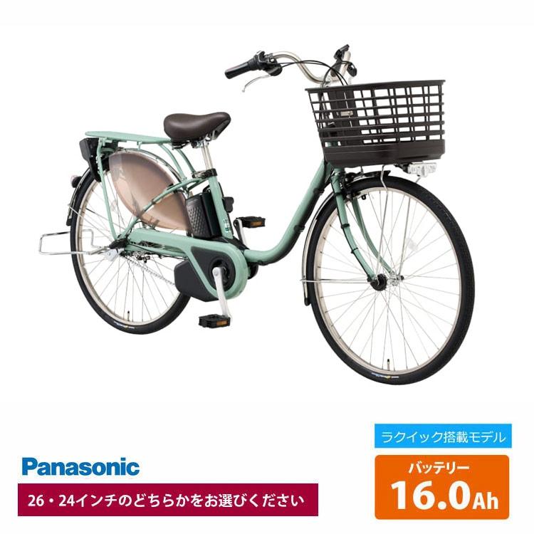 ViVi ラクイック搭載 ビビ EX(BE-FE) BE-FE433/633 2025モデル