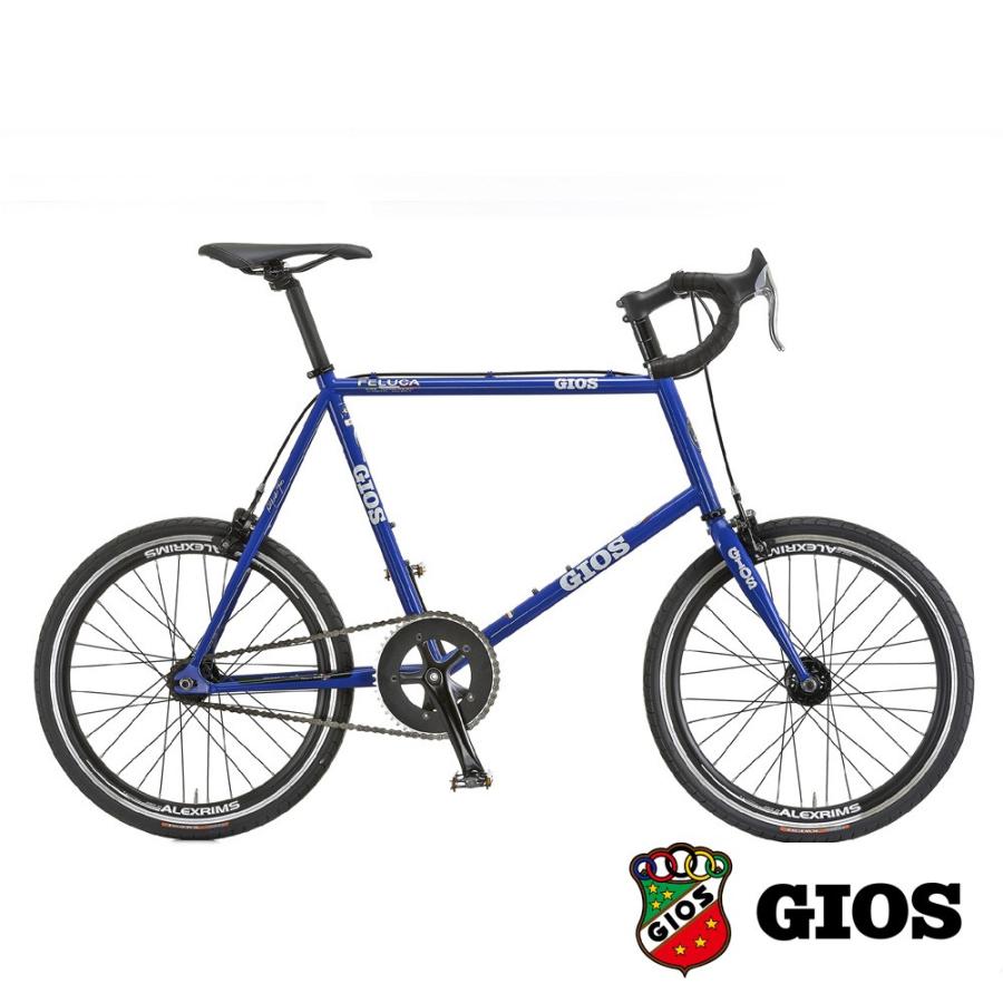 GIOS（ジオス） FELUCA PISTA(フェルーカピスタ) 小径自転車・ミニベロ