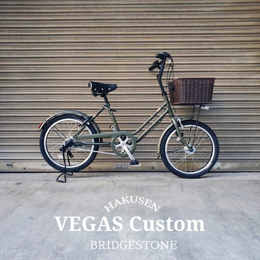 VEGAS 特価(3/30 18時まで) 籐風ラタンバスケット搭載 VEGAS（ベガス