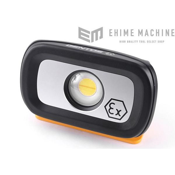 GENTOS（ジェントス） GZ-BF50 防爆 LED 投光器 1500lm LED ライト