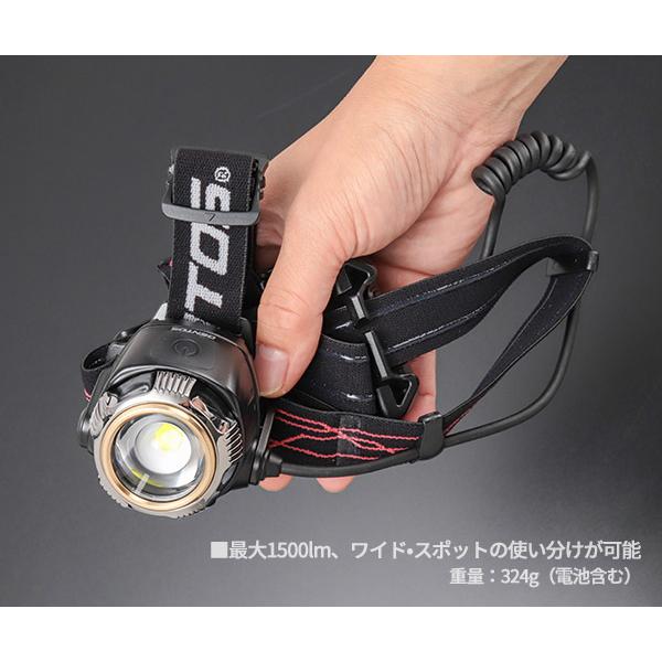 Gシリーズ ジェントス ハイブリッド式LEDヘッドライト 300RG (GH-300RG