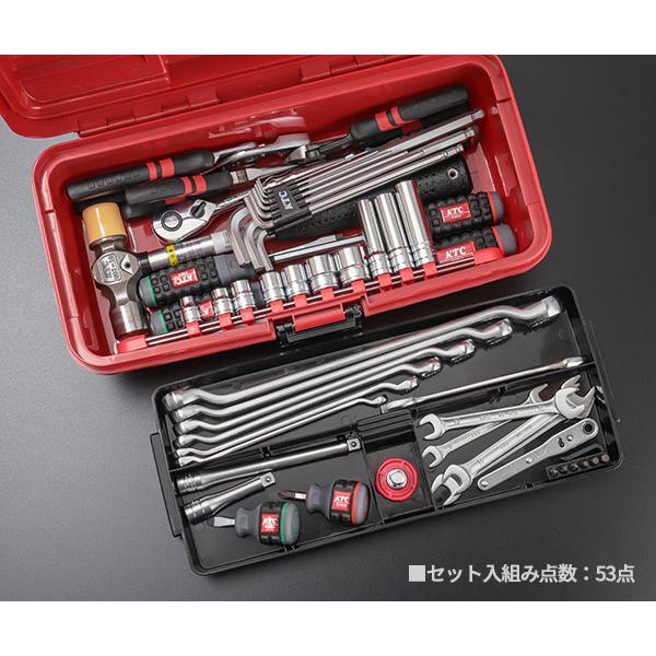 KTC 9.5sq. 53点工具セット EKP-5採用 SK33913PSEM エヒメマシン