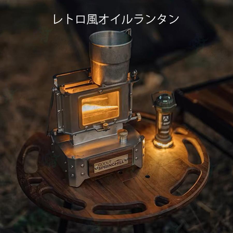 goout springhillアイロンストーブ ファイヤーダンスストーブ オイル