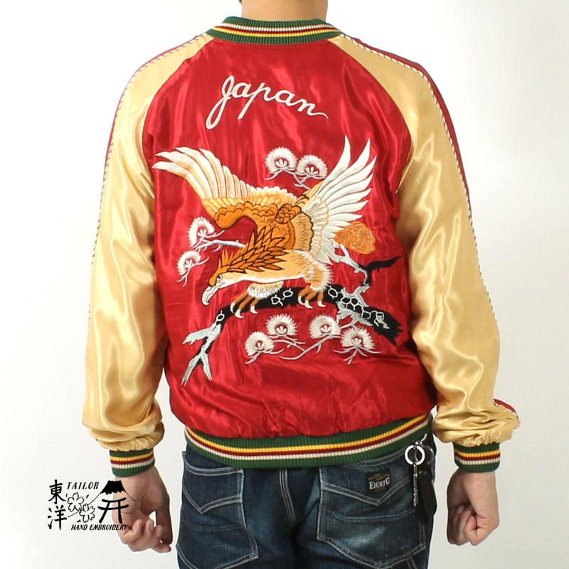 TAILOR TOYO テーラー東洋 スカジャン 2025秋冬 新作 TT15790-170