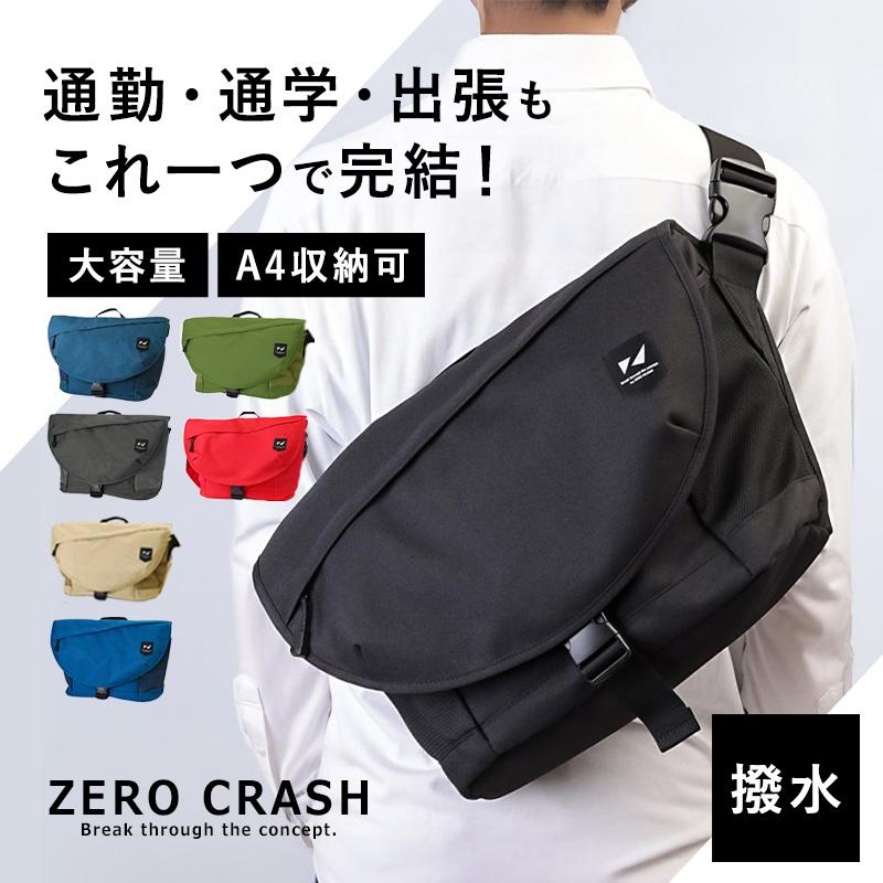 ZERO CRASH（ゼロクラッシュ） ショルダーバッグ メンズ レディース