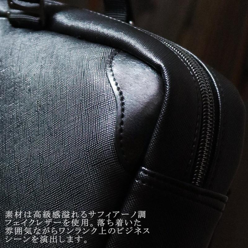 ZARIO（ザリオ） ビジネスリュック メンズ リュックサック ビジネス