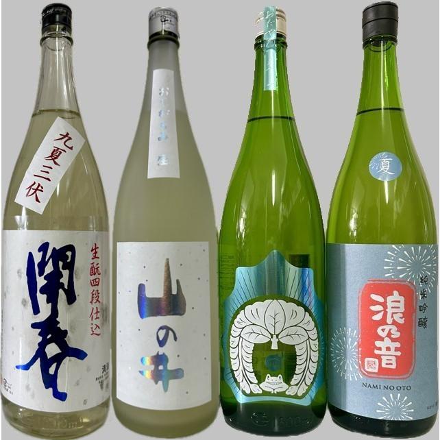 選べる4銘柄】日本酒6本セット 1800ml×6本 数量限定！！！ : ELUA