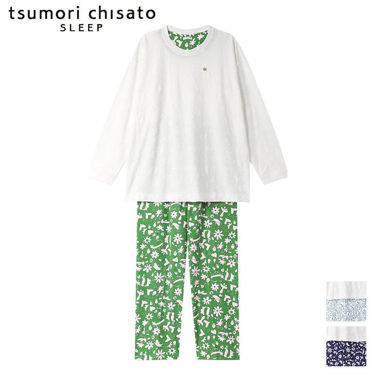 tsumori chisato SLEEP ツモリチサト ワコール wacoal パジャマ ルーム